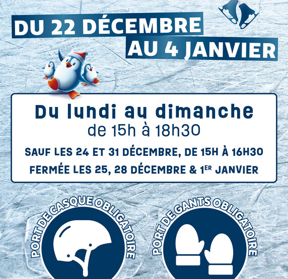 Venez patiner pendant les vacances de Noël